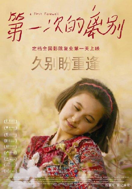 制作利物浦表演艺术学院文凭毕业证